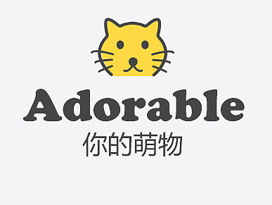 Adorable萌物宠物APP