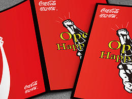 可口可乐画册设计