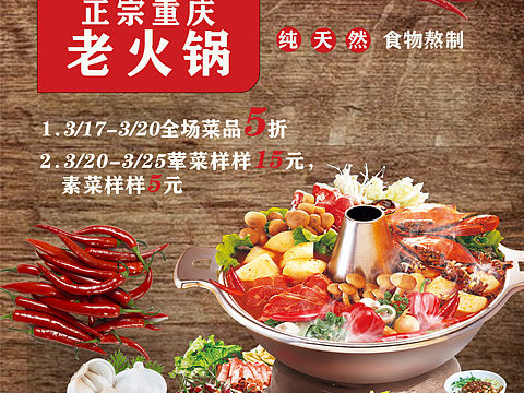 海报设计（个人主页-ZNTE5NDczMDg=） - 海报 - 站酷设计师Ariel橙原创素材 - 站酷ZCOOL