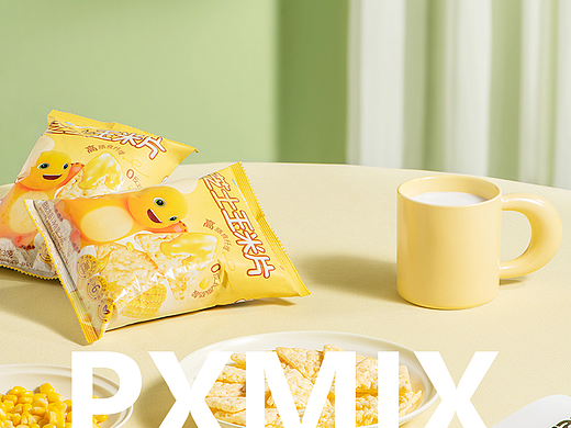 零食摄影丨米可泡泡  婴童零食 x 光影集 PXMIX