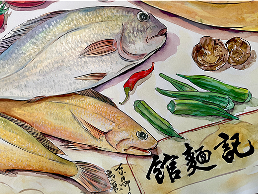 何记面馆非遗传承黄鱼面水彩纯手绘《黄鱼七兄弟》