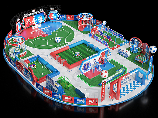 伊利液奶足球嘉年华