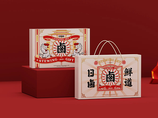 日鲜卤道/包装设计