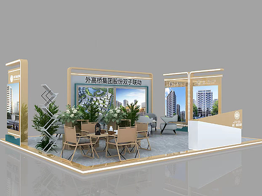 森兰展位3D设计效果图