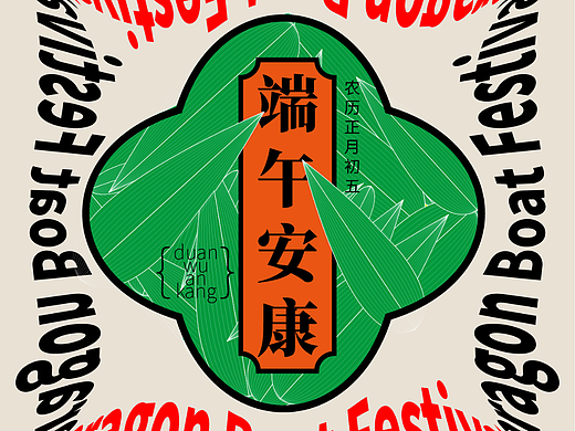 【创造营B计划】28天打卡 第26天