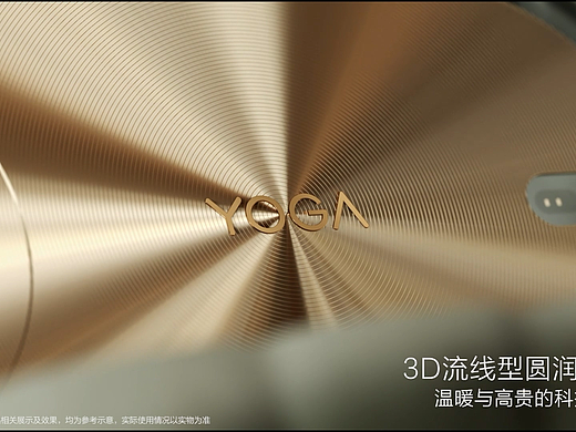 Yoga7000投影仪详情页tvc