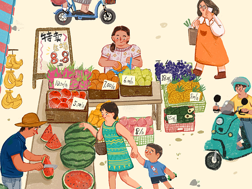系列作品-《你在干嘛》