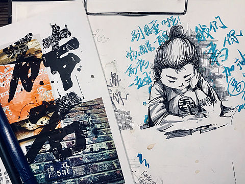 提前祝大家高考順利（個(gè)人主頁-ZMjgwMzA5ODA=） - 創(chuàng)作習(xí)作 - 站酷設(shè)計(jì)師zhuwanhe原創(chuàng)素材 - 站酷ZCOOL