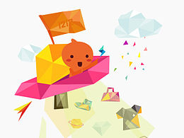 2013淘宝网异常页面插画