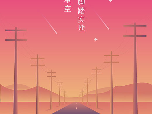 AI創(chuàng)作屏保（個(gè)人主頁(yè)-ZMzEwNTMxNzI=） - 閃屏/壁紙 - 站酷設(shè)計(jì)師花朝huaerz原創(chuàng)素材 - 站酷ZCOOL