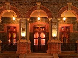 上海思南公馆（ShangHai Sinan Mansions）