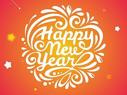 Happy New Year 屏闪设计