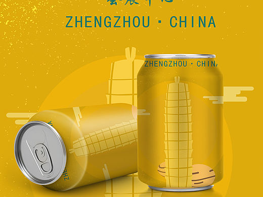 手绘郑州