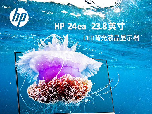 显示器（个人主页-ZMTc5NTczNzI=） - 其他 - 站酷设计师kl598原创素材 - 站酷ZCOOL