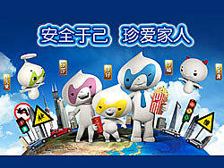 为现代汽车制作的公益广告（个人主页-ZNjI4NDQ4） - 其他摄影 - 站酷设计师assassin5578原创素材 - 站酷ZCOOL