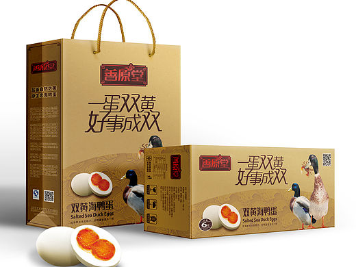 行若徐凯/善原堂鸭蛋包装
