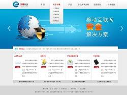 中博網(wǎng)站（個(gè)人主頁(yè)-ZMTQ2ODM0NA==） - 圖標(biāo) - 站酷設(shè)計(jì)師80678214原創(chuàng)素材 - 站酷ZCOOL