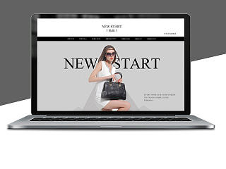 网页设计 电商banner  女包首页 店铺装修