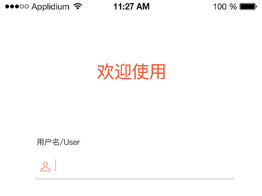 登錄界面（個人主頁-ZMTQ4Mzg5OTI=） - APP界面 - 站酷設(shè)計師在設(shè)計中死亡原創(chuàng)素材 - 站酷ZCOOL