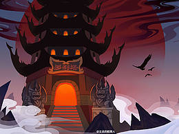 平面