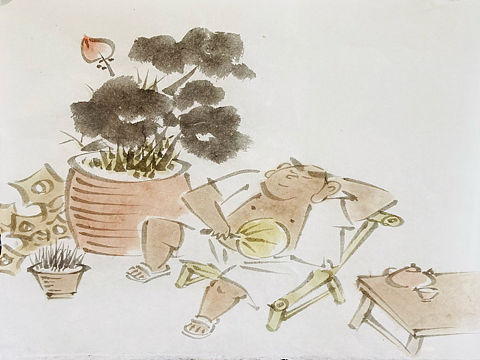 清凉