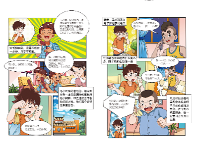 马小跳多格漫画