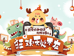 作品