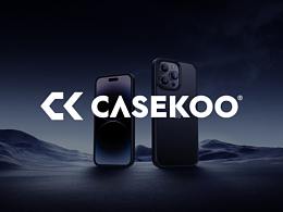 【CASEKOO】2023 3C Phone Case Rendering