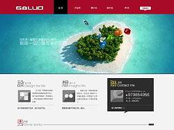 个人网站（个人主页-ZMTI4OTE4NA==） - 图标 - 站酷设计师谢静原创素材 - 站酷ZCOOL