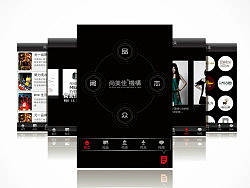 尚美佳UI（个人主页-ZMTM2OTA2MA==） - 品牌 - 站酷设计师寓乐文化策划原创素材 - 站酷ZCOOL