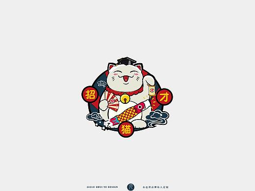 logo设计，名称:招才猫（个人主页-ZNTE2Nzk2MjQ=） - Logo - 站酷设计师小池同学呀原创素材 - 站酷ZCOOL