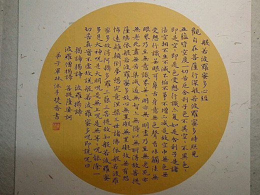 刘军林个人主页_深圳平面设计师-站酷zcool