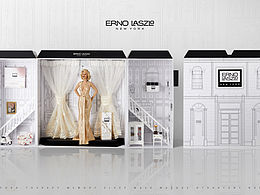 奧倫納素公關(guān)禮盒設(shè)計(jì)