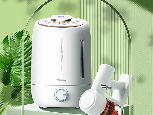 小家电海报手机端（个人主页-ZNjE1MDE2ODQ=） - 海报 - 站酷设计师书谦寒原创素材 - 站酷ZCOOL