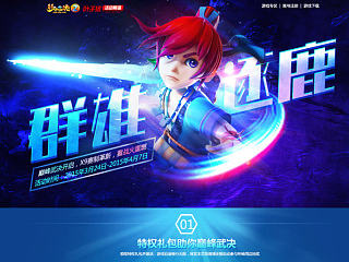 2015年一如既往的前行