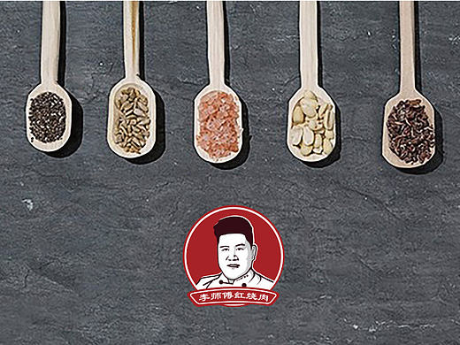 李师傅红烧肉品牌形象设计（壹村品牌设计）