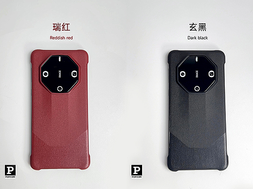 手机壳 | 3C类产品电商主图视频