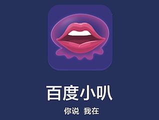 人工智能助教（个人主页-ZMjMzMjUzMDQ=） - 软件界面 - 站酷设计师我是郭大福原创素材 - 站酷ZCOOL