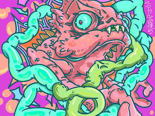 pink（个人主页-ZNTI1MzQzNzY=） - 新锐潮流插画 - 站酷设计师chi赤赤chi原创素材 - 站酷ZCOOL