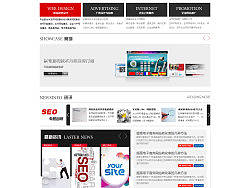 原網(wǎng)絡(luò)公司網(wǎng)站改版（個(gè)人主頁-ZMTI4MTUwOA==） - 圖標(biāo) - 站酷設(shè)計(jì)師zjkjxyying原創(chuàng)素材 - 站酷ZCOOL