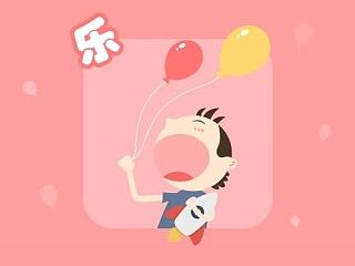 亲子app  《扶丽宝贝》引导页