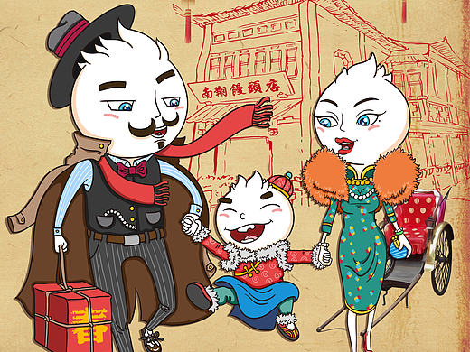 2015南翔馒头迎春插画（企业专属插画）