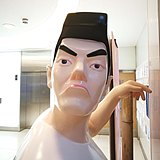 疯臣噗噗的头像