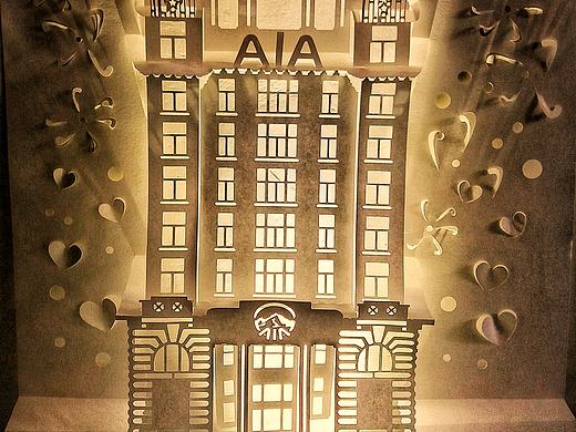 美国AiA大厦