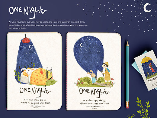 2015年总结-作品-one night