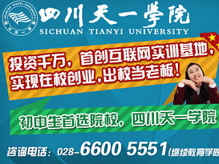 廣告圖（個人主頁-ZNjc4ODU4NA==） - 運(yùn)營設(shè)計 - 站酷設(shè)計師先森3651原創(chuàng)素材 - 站酷ZCOOL