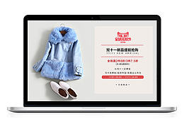 女装首页