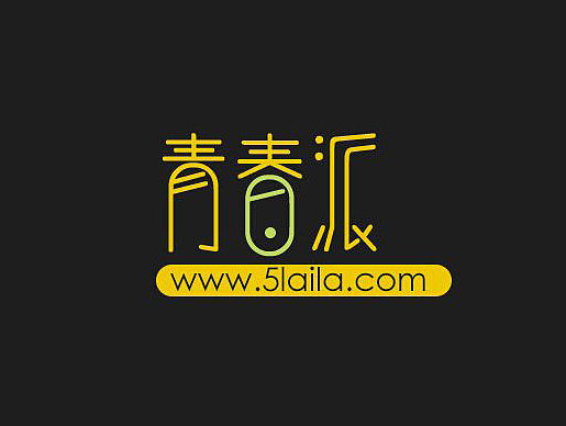 LOGO（个人主页-ZMTUyMzY2NDA=） - Logo - 站酷设计师Fizz_鱼原创素材 - 站酷ZCOOL