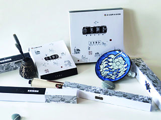 书画艺术品包装设计