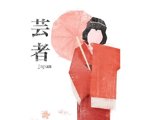 日本文化插图